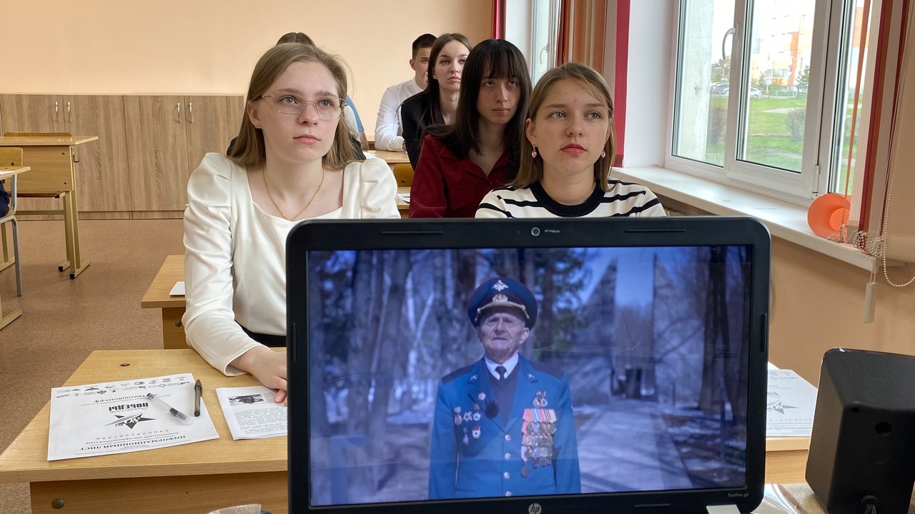 ДИКТАНТ ПОБЕДЫ.