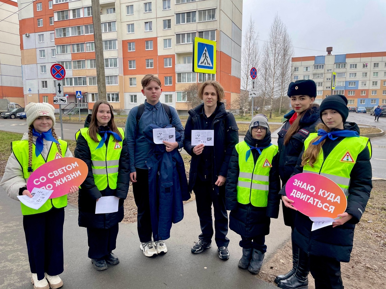 В Великом Новгороде безопасность пешеходов стала центром внимания «Пешего патруля».