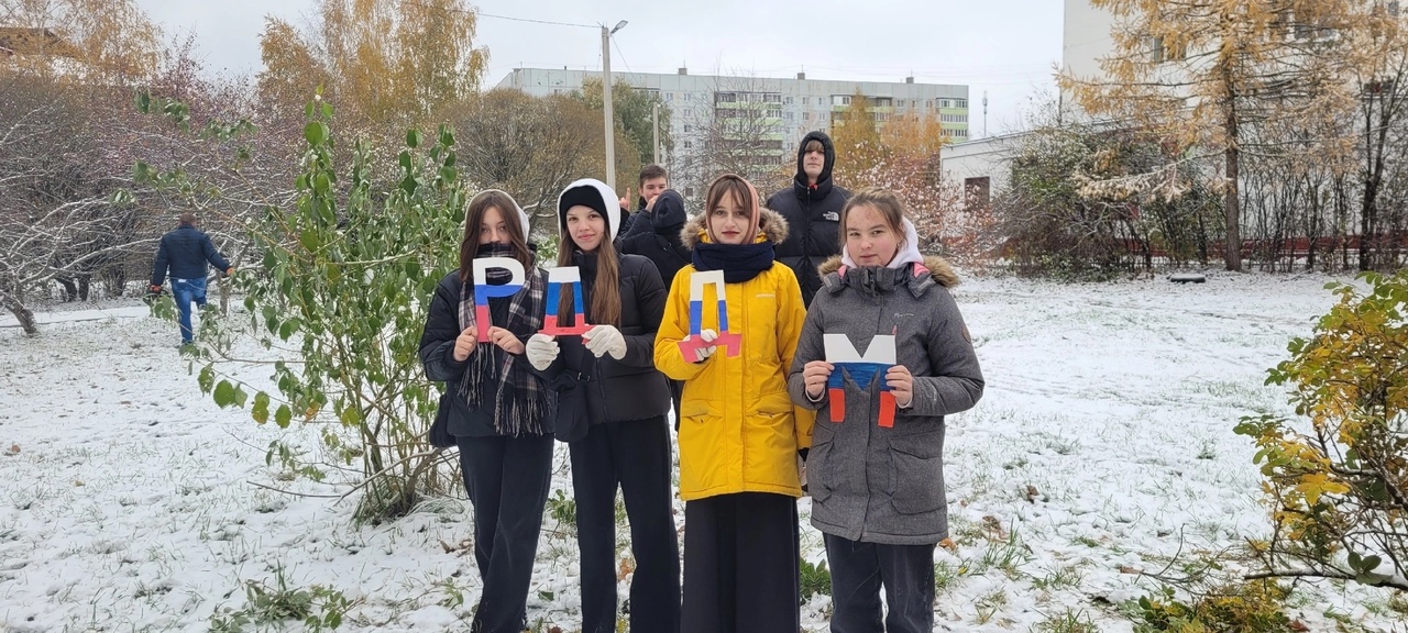 ГОРОДСКОЙ СУББОТНИК.