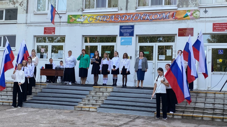 1 сентября.